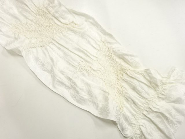 Japanese Kimono / Accessories Silk